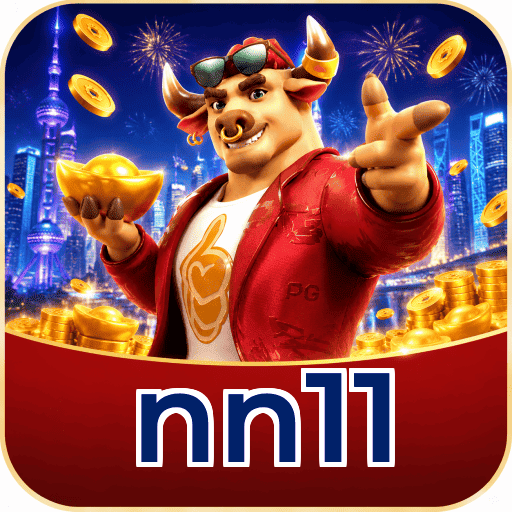 Cash Out nn11