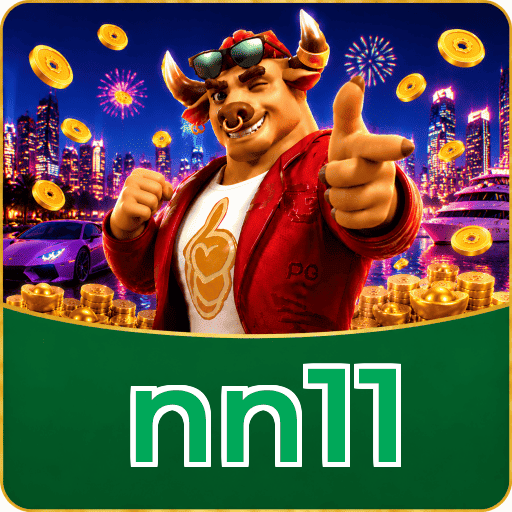 nn11 Logo 1