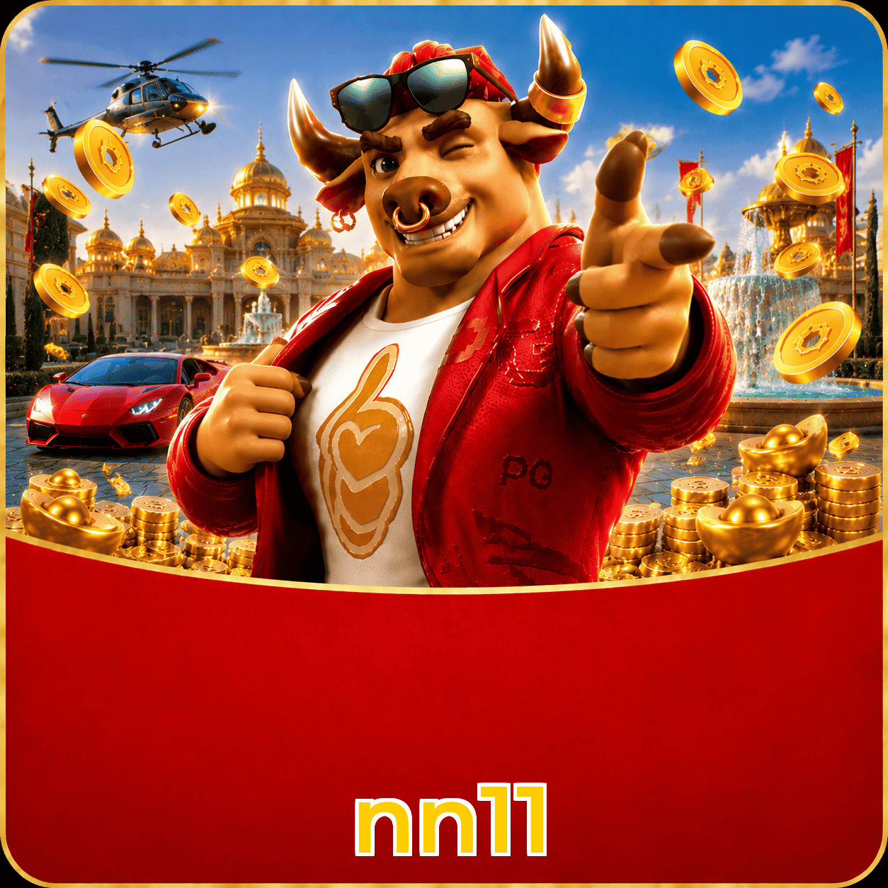 Fortune Tiger Logo 2